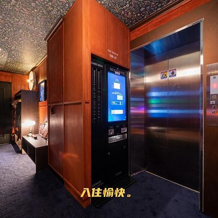 Shourin Hotel Cheonan By Aank Kültér fotó